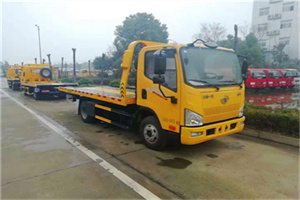 镇安附近24小时救援车电话