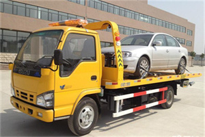 镇安道路救援一般怎么收费