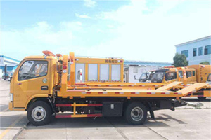 镇安送油救援服务